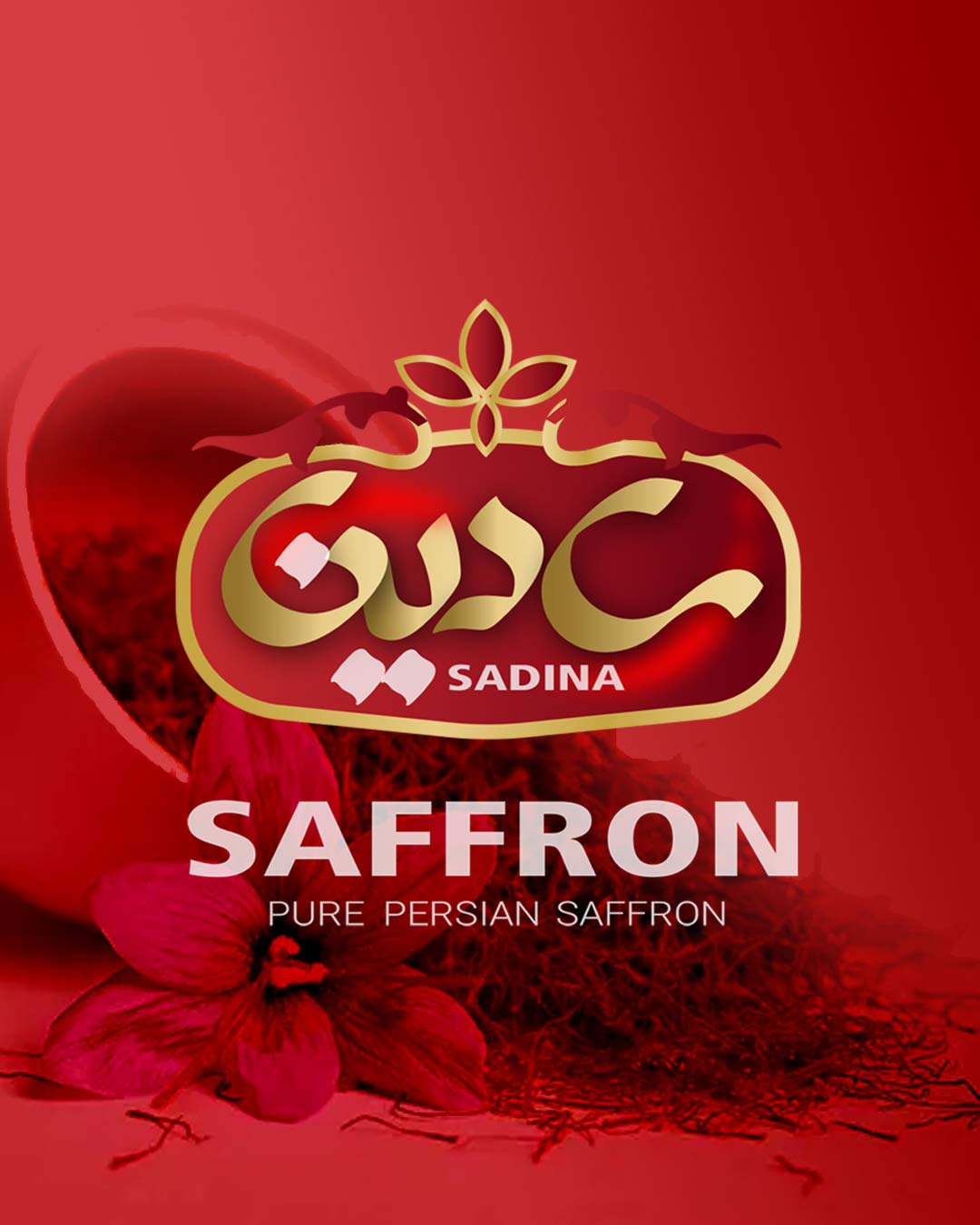 مریداطراحی لوگوزعفران
